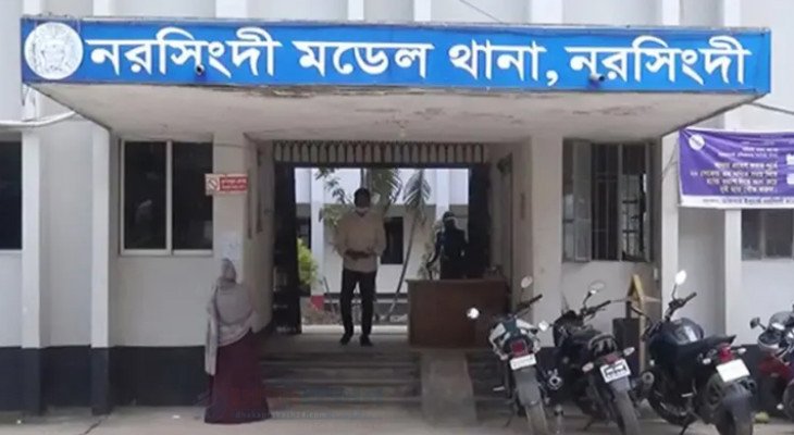 নরসিংদীতে বিএনপির দুই গ্রুপের সংঘর্ষে নিহত ১, গুলিবিদ্ধ অন্তত ৫